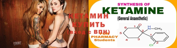 Альфа ПВП Алексеевка