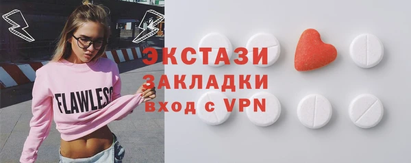 Альфа ПВП Алексеевка