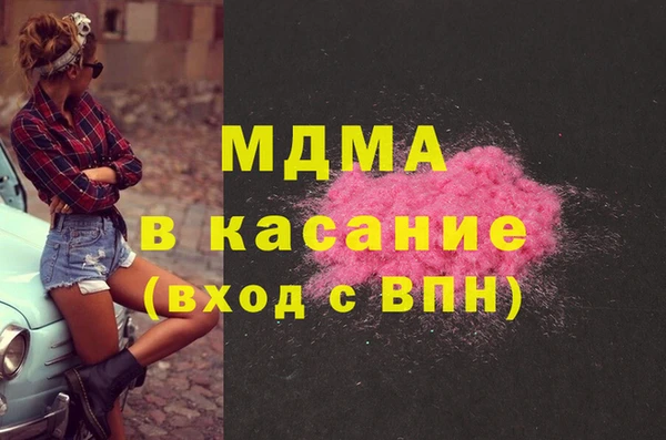 прущий лед Алзамай