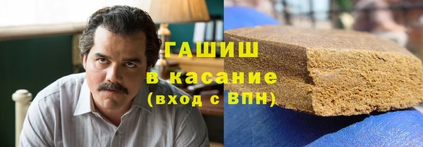 ALPHA-PVP Алексин