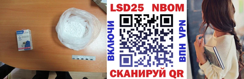 ЛСД экстази ecstasy  blacksprut ссылки  Новая Ладога 