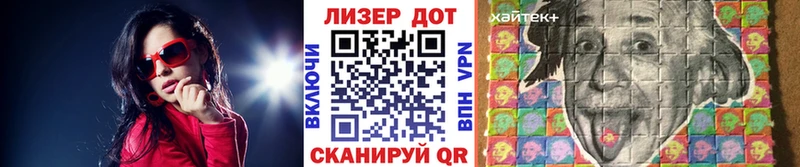 KRAKEN ССЫЛКА  Новая Ладога  Марки 25I-NBOMe 1,5мг 